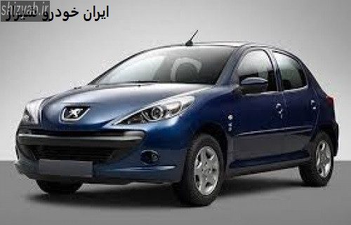 ایران خودرو شیراز