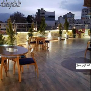کافه تراس شیراز