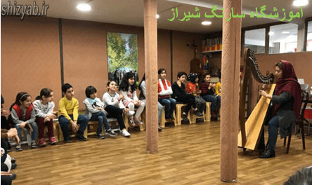 آموزشگاه سارنگ شیراز