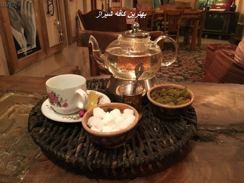 بهترین کافه شیراز