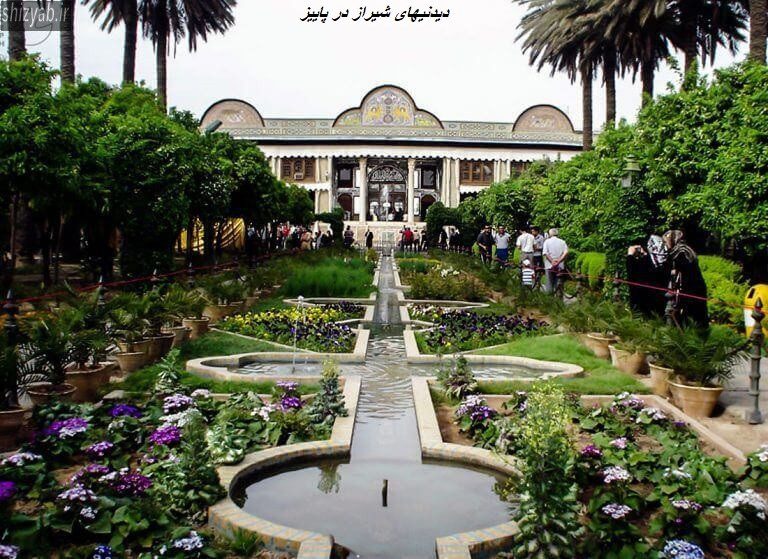پاییز شیراز استان فارس