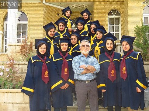 دانشگاه غیرانتفاعی ارم شیراز