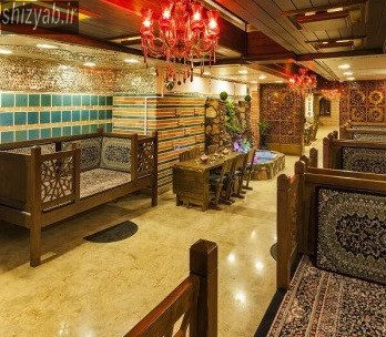 تالار عروسی شیراز