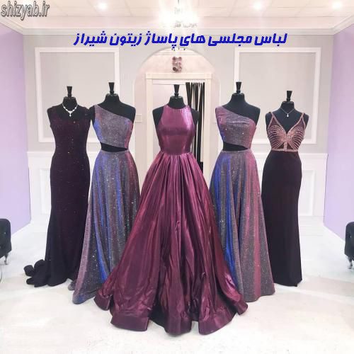 لباس مجلسی های پاساژ زیتون شیراز