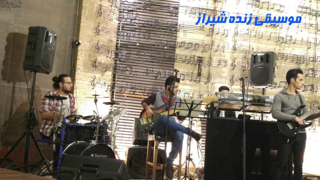 موسیقی زنده شیراز