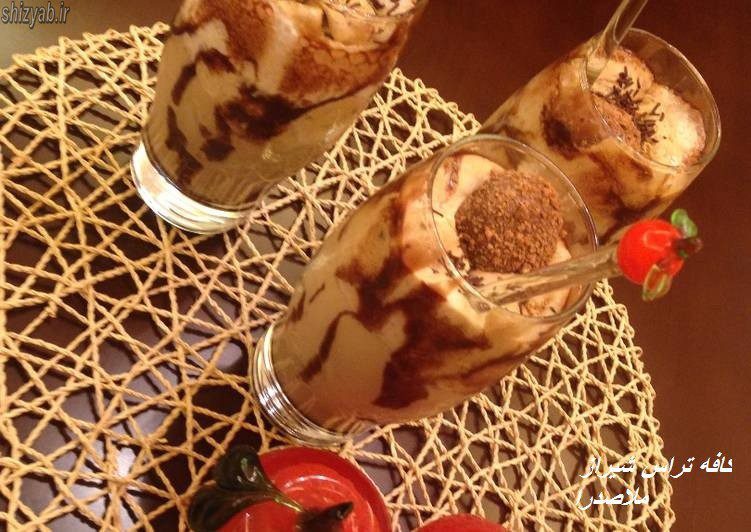کافه تراس شیراز ملاصدرا
