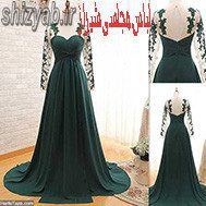 لباس مجلسی شیراز