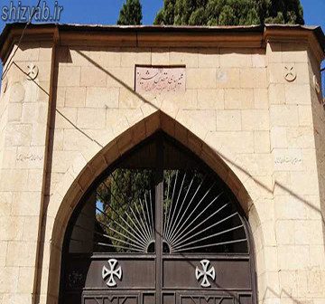 کلیساهای شیراز