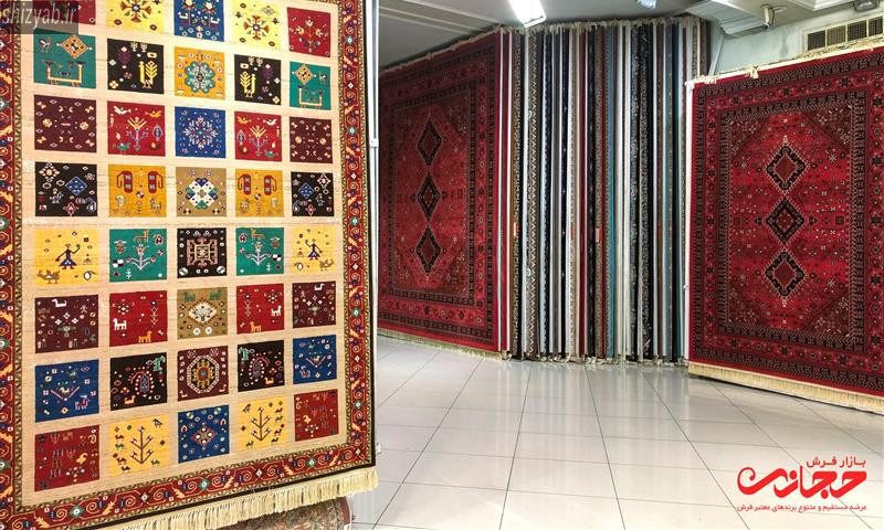فرش حجازی شیراز