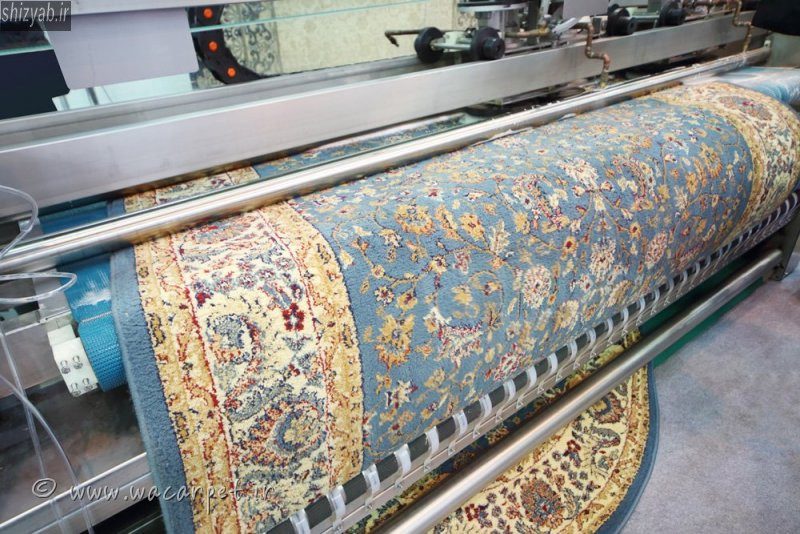 قالیشویی امیرکبیر شیراز