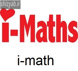 i-math