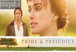 فیلم pride and prejudice