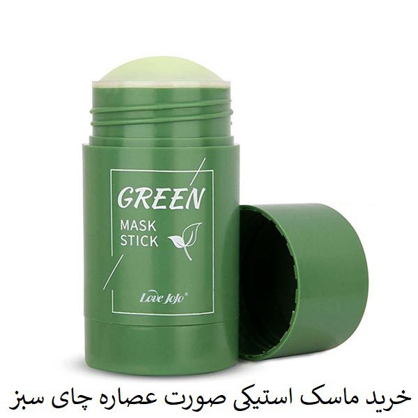خرید ماسک استیکی صورت عصاره چای سبز