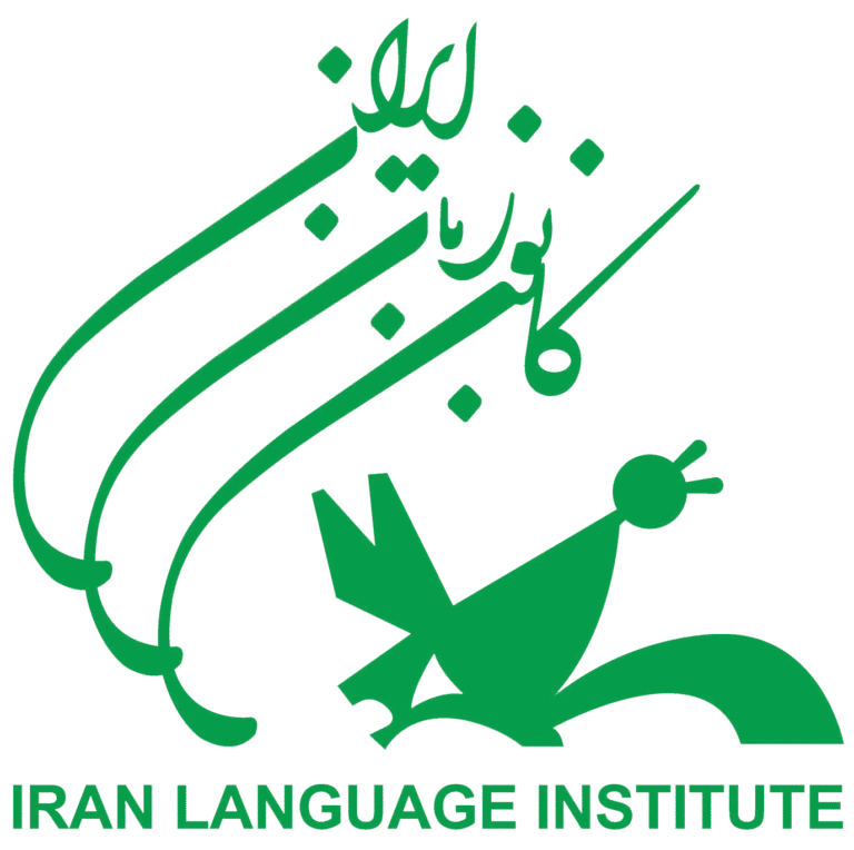 کانون زبان ایران